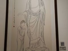 -炎黄艺术馆