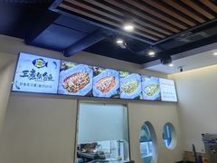 -三煮纸包鱼(青岛总店)