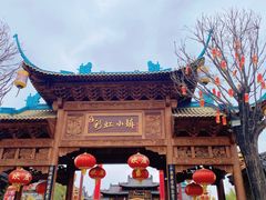 -雪山彩虹谷景区
