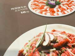 -韩礼年糕(飞虹路店)