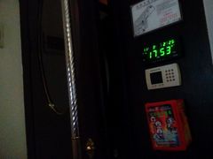 -金悦足道(宝岗大道店)