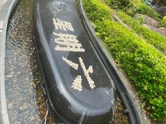 -杭州滨江区图书馆科技分馆