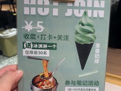 -街角等你.大连海鲜烧烤.经典铁板海鲜串(西安路店)