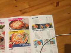 -汉米达特色料理餐厅(郴州友阿国际广场店)