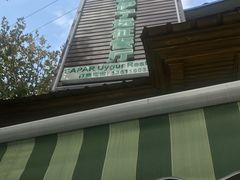 -新疆伊宁远征餐厅