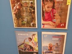 -英孚教育青少儿(南海桂城中心)