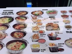-贡梅老面馆·蟹粉面·无锡特色小吃(南长街主推店)