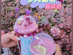 冰山葡萄冻-喜茶(深圳海岸城店)