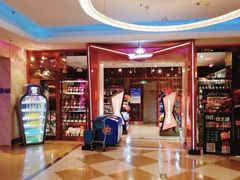 -Miohca缪卡KTV(和平店)