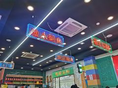 -澳门陈光记烧味饭店(万象城店)