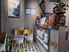 -素匠泰茶(三里屯SOHO工体奶茶店)