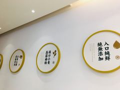 -袁记云饺(鼓楼店)