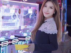 -乐海城市广场(同安店)