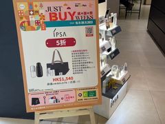 -新城市广场