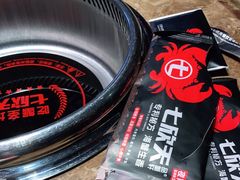 -七欣天香辣蟹火锅(南通任港路大润发店)