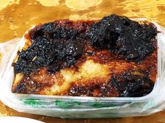 -杨天玉腊牛羊肉