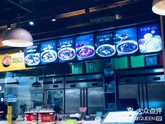 -鱼你在一起(南开天佑城店)