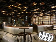 -星巴克臻选®️咖啡·酒坊Bar Mixato