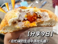 -熊治面包(镇江苏宁广场店)