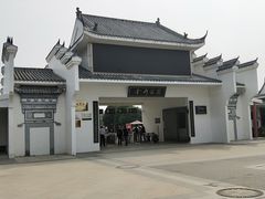 -金卉庄园