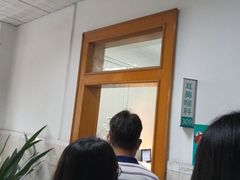 -悦检(珠江医院体检中心)