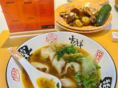 -康悦印象·美容·茶艺·国际芳香疗法(海悦店)