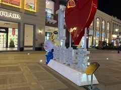 -王府井奥莱临潼小镇(临潼店)