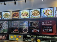 -隆喜元鱼汤包·海鲜(中联广场店)