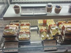 -喜马拉雅森(运河汇1958店)