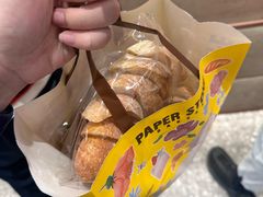 -PAPER STONE BAKERY(天汇广场店)