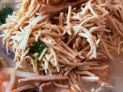 -留芳·文旅古月楼(老街店)