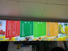 -有间冰室(侨港风情街店)
