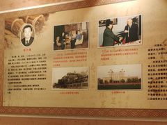 -山西会馆·晋菜·晋商宴·学堂记忆(许坦西街店)