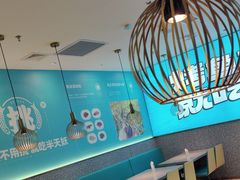 -半天妖烤鱼(物美沁山水店)