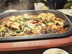 -彼酷哩活鱼现烤(中原万达店)