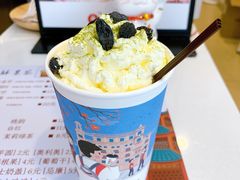 -一杯潮茶·专注潮汕茶饮(十二中创始店)