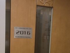 -水云间水疗会馆(福强路店)