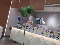 -果呀呀(国金街店)