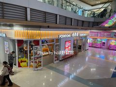 -吉野家(大悦城店)