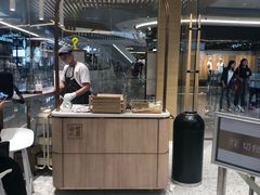 -奈雪的茶(凯德新都心店)