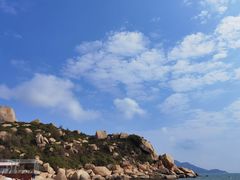 -那琴半岛地质海洋公园