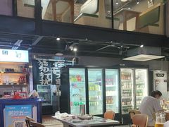 -曹掌柜小酒馆烧烤集团(宾川路店)