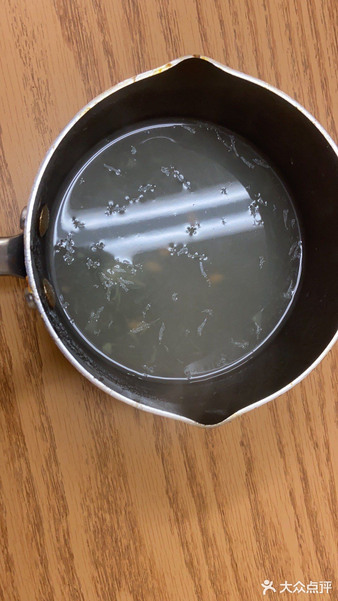 今日份的四道式