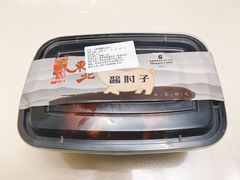 -哈尔滨香格里拉大酒店