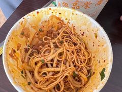 -巍山古城