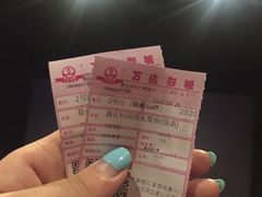 -万达影城(贵阳中大激光IMAX店)