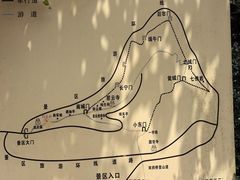 -金堂县云顶石城风景区