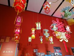 -北京工艺美术博物馆