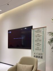 -木兰清颜医疗美容