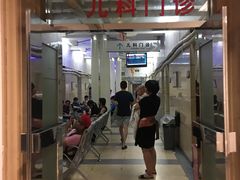 -首都医科大学附属北京友谊医院(西城院区)